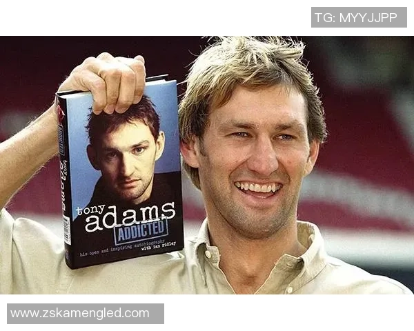 最新足球明星自传排行榜揭晓揭秘球场传奇与人生故事