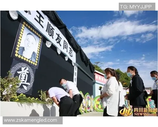 足球明星感人送别视频集锦展现友情与回忆的动人瞬间 足球明星感人送别视频集锦展现友情与回忆的动人瞬间