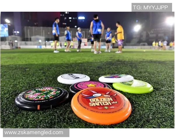 极限运动世界杯点评：重庆飞盘队的团队协作表现_1