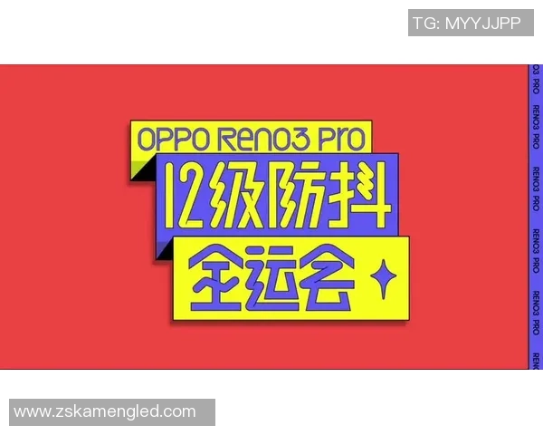 极限运动深度：解密南京极限运动队的运营