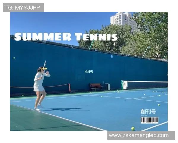 赛后复盘：广州网球队 vs 深圳网球队的灵活性